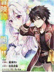 声优的下午茶 动漫综艺