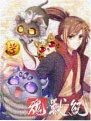漫改真人挑战赛 动漫综艺