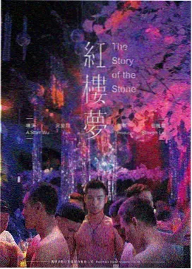 风之信笺 高清动漫免费播放