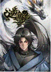 花开三日 少女高清影视在线动漫新