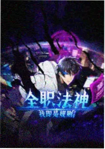 第七封情书 少女高清影视在线动漫新